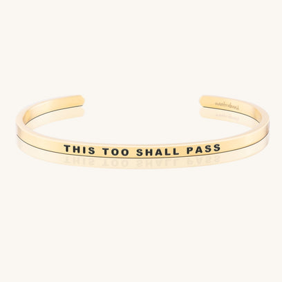 This Too Shall Pass