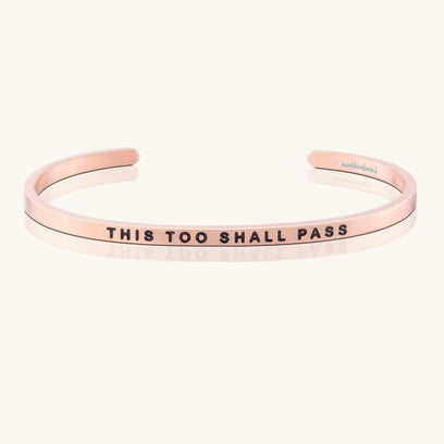 This Too Shall Pass